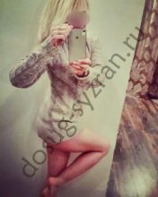 Проститутка Полина - Сызрань